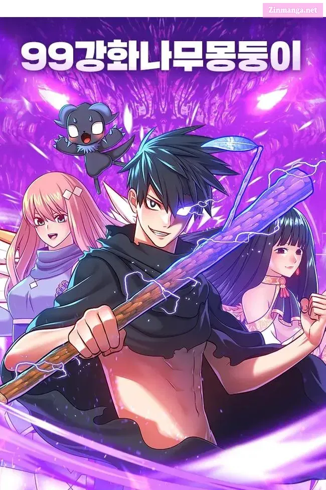 +99 Wooden Stick Mangakakalot X Chapter 40 Page 1