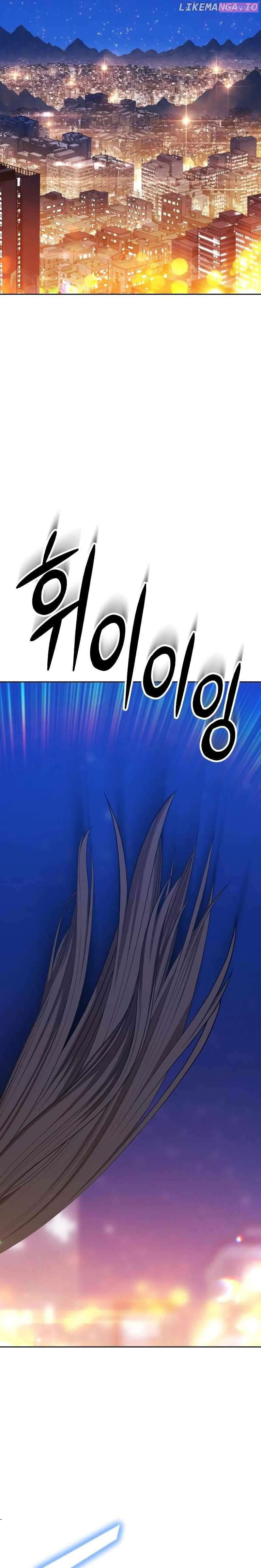 +99 Wooden Stick Mangakakalot X Chapter 88 Page 87