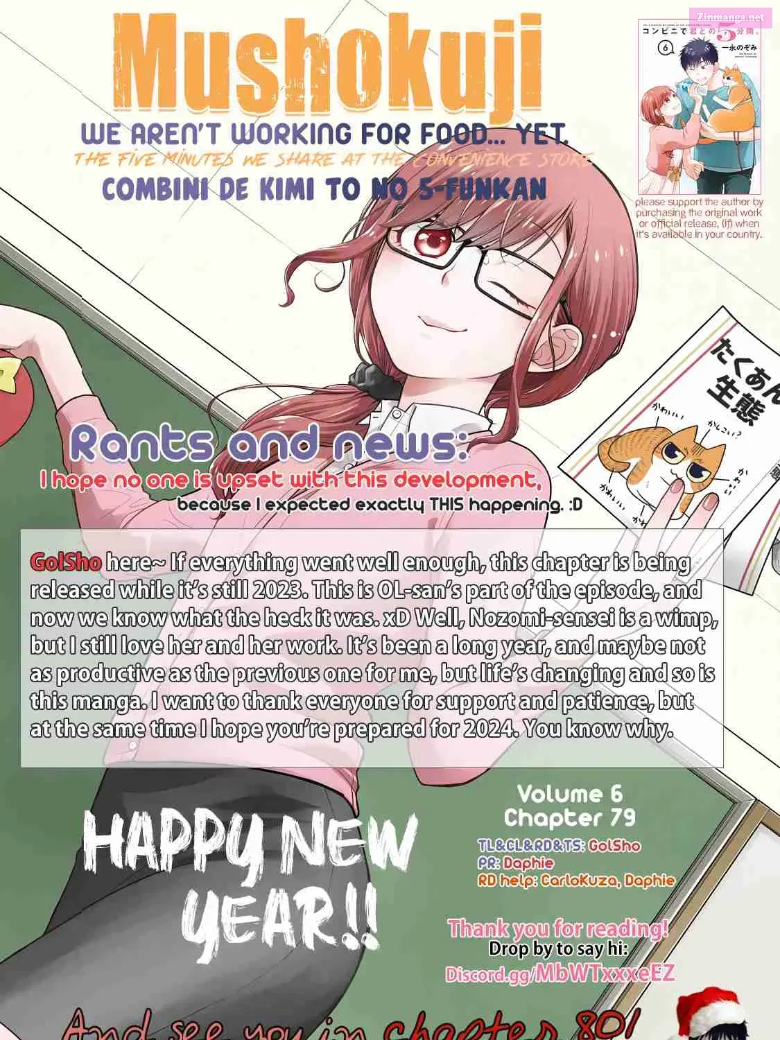 Conveni de Kimi to no 5-funkan Mangakakalot X Chapter 79 Page 17