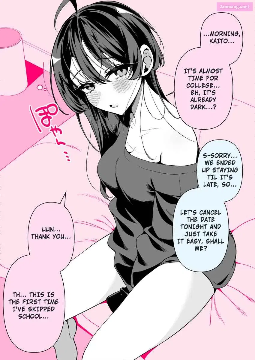 Cool Wife Saa-chan Mangakakalot X Chapter 15 Page 1