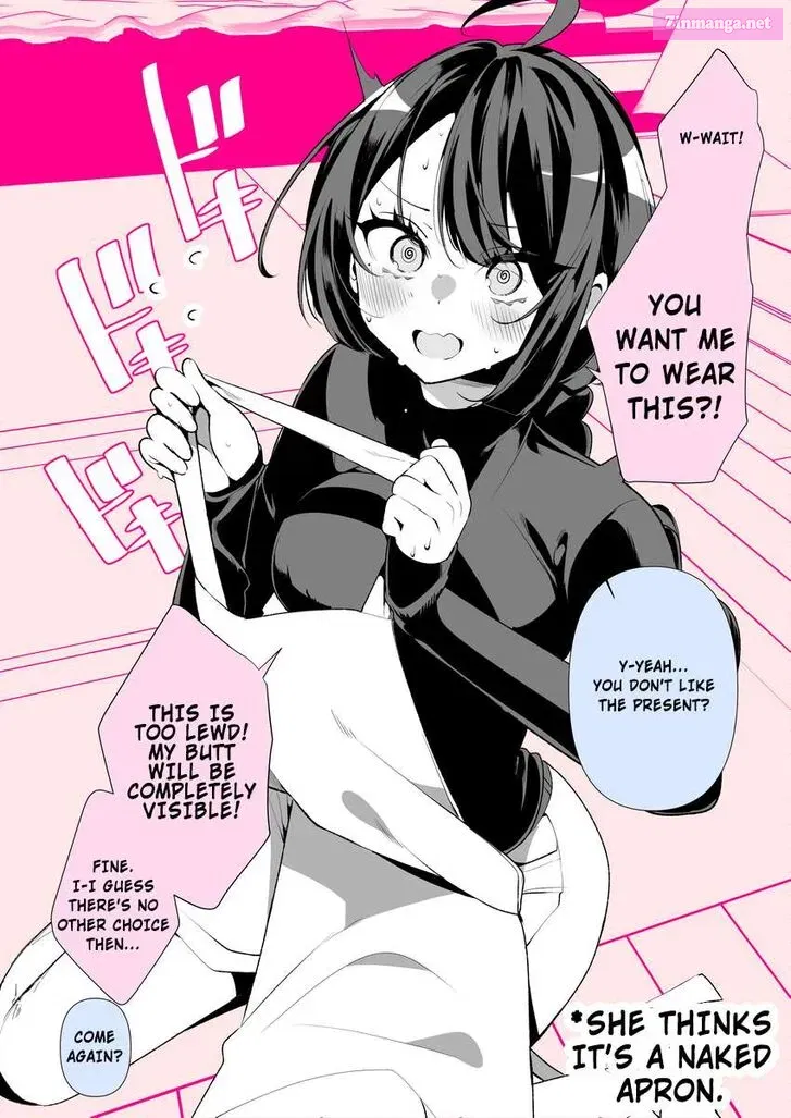 Cool Wife Saa-chan Mangakakalot X Chapter 44 Page 1