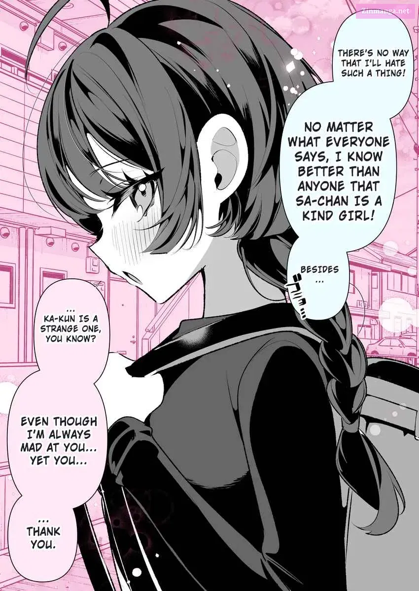 Cool Wife Saa-chan Mangakakalot X Chapter 4 Page 2