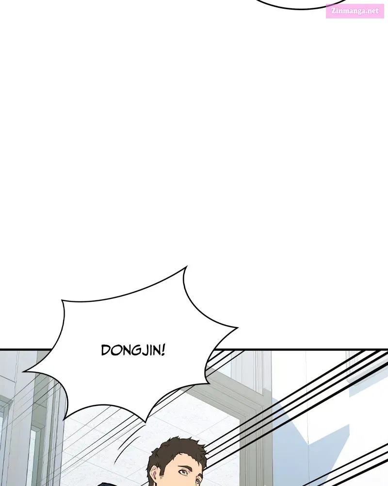 A Useless Villain Mangakakalot X Chapter 1 Page 45