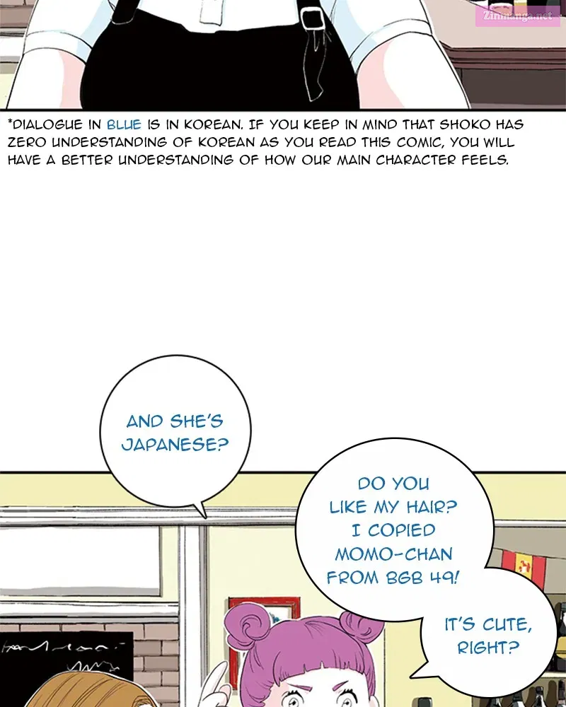 A Fake Affair Mangakakalot X Chapter 4 Page 4