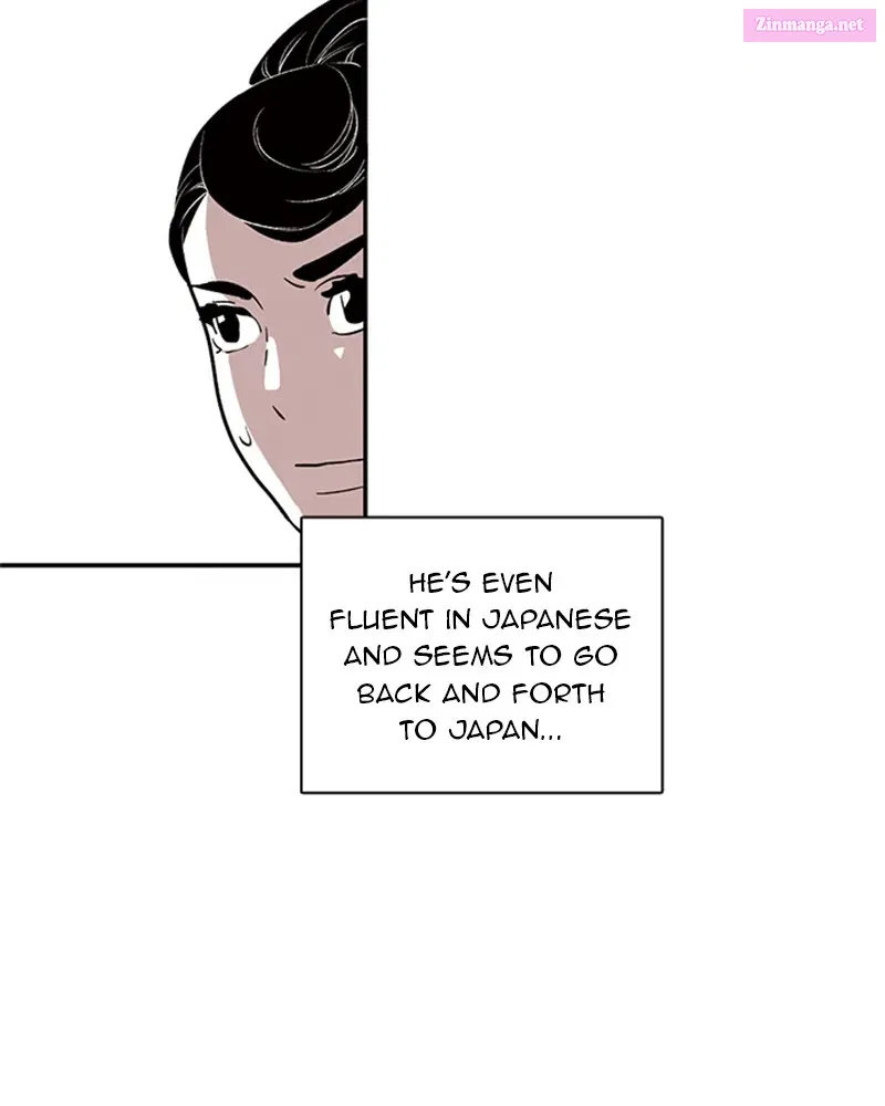 A Fake Affair Mangakakalot X Chapter 5 Page 16