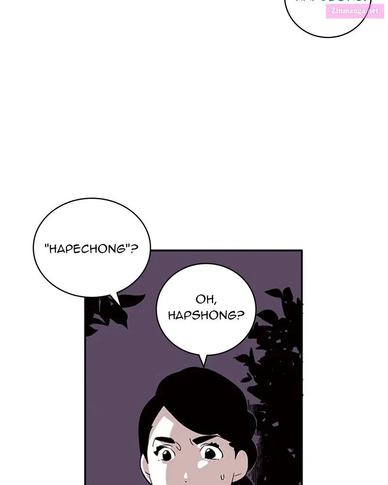 A Fake Affair Mangakakalot X Chapter 5 Page 5