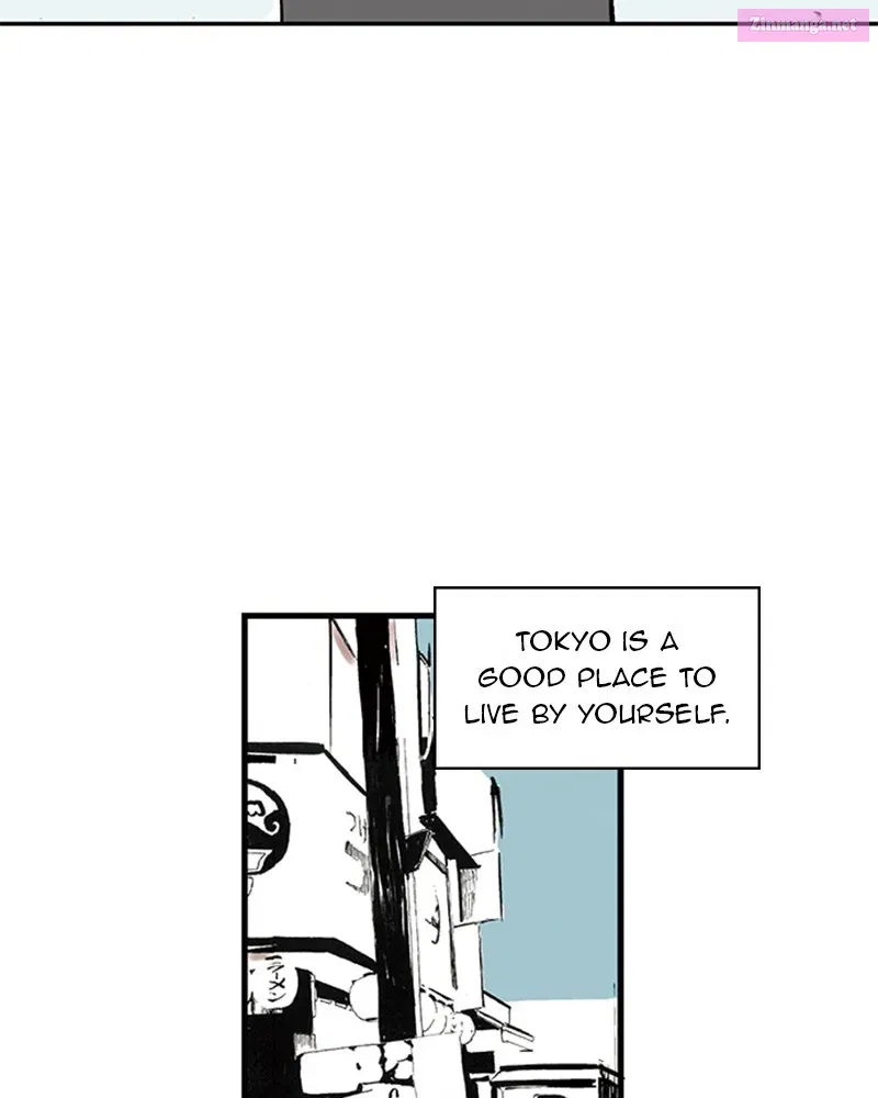 A Fake Affair Mangakakalot X Chapter 2 Page 12