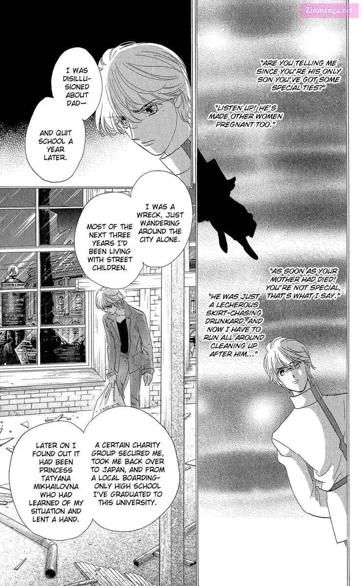 Anastasia Club Continued Mangakakalot X Chapter 1 Page 33