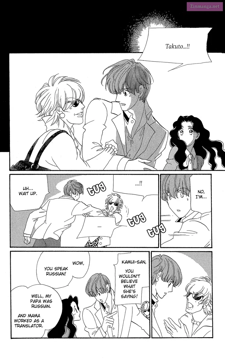 Anastasia Club Continued Mangakakalot X Chapter 2 Page 21