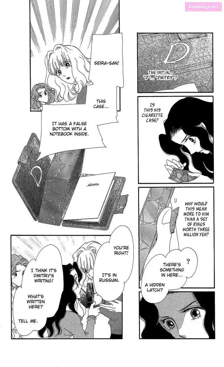 Anastasia Club Continued Mangakakalot X Chapter 3 Page 17
