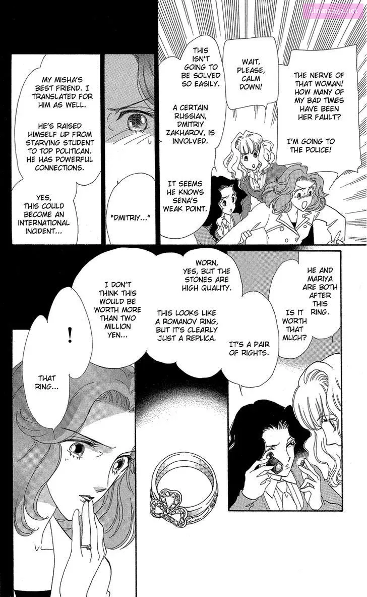 Anastasia Club Continued Mangakakalot X Chapter 3 Page 7