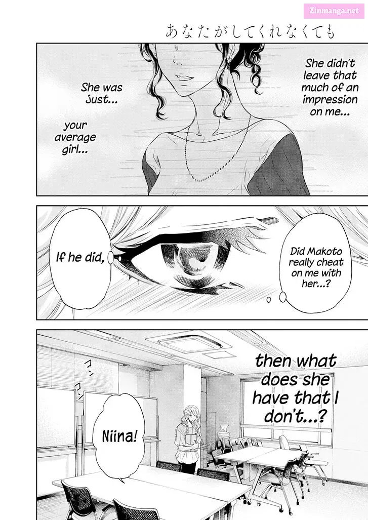 Anata ga shite kurenakute mo Mangakakalot X Chapter 51 Page 8