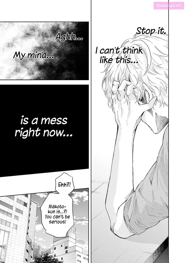 Anata ga shite kurenakute mo Mangakakalot X Chapter 51 Page 17