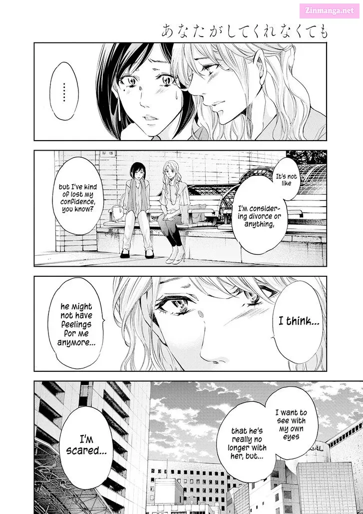 Anata ga shite kurenakute mo Mangakakalot X Chapter 51 Page 18