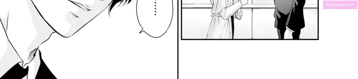 Anata ga shite kurenakute mo Mangakakalot X Chapter 77 Page 12