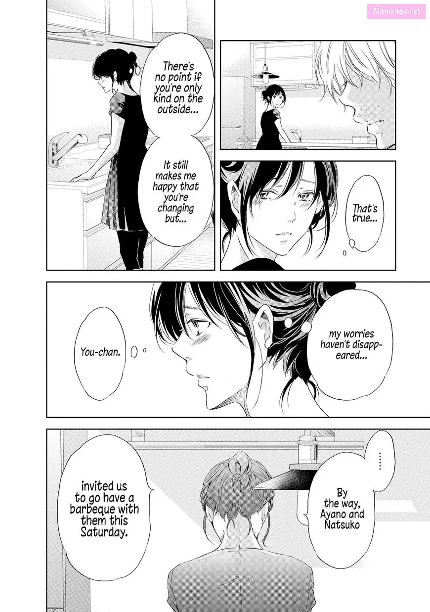 Anata ga shite kurenakute mo Mangakakalot X Chapter 29 Page 7