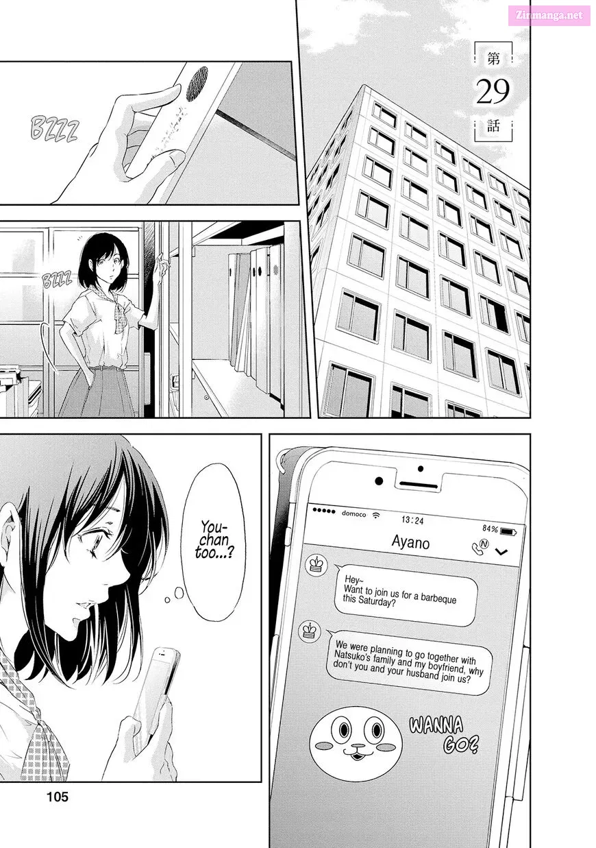 Anata ga shite kurenakute mo Mangakakalot X Chapter 29 Page 2