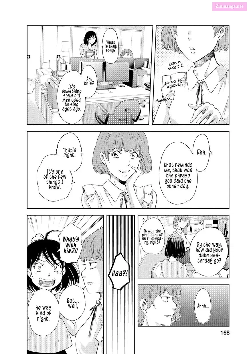 Anata ga shite kurenakute mo Mangakakalot X Chapter 30.5 Page 17