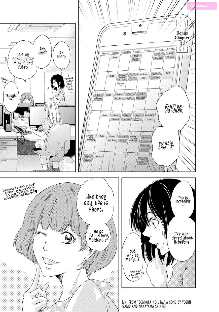 Anata ga shite kurenakute mo Mangakakalot X Chapter 30.5 Page 2