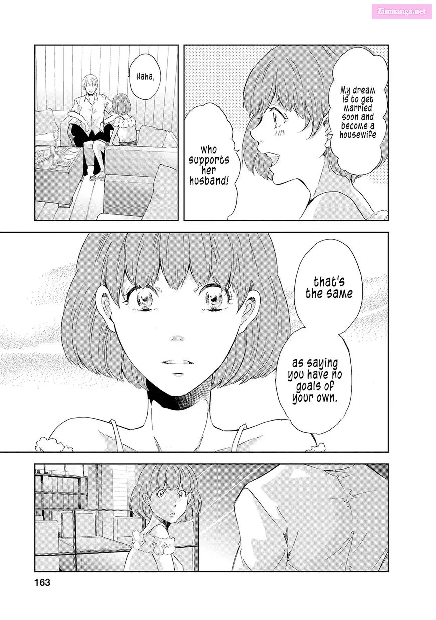 Anata ga shite kurenakute mo Mangakakalot X Chapter 30.5 Page 12