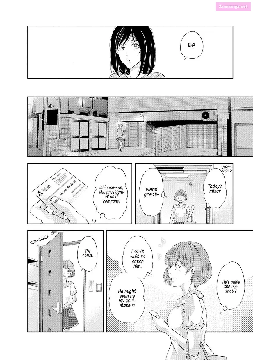 Anata ga shite kurenakute mo Mangakakalot X Chapter 30.5 Page 3