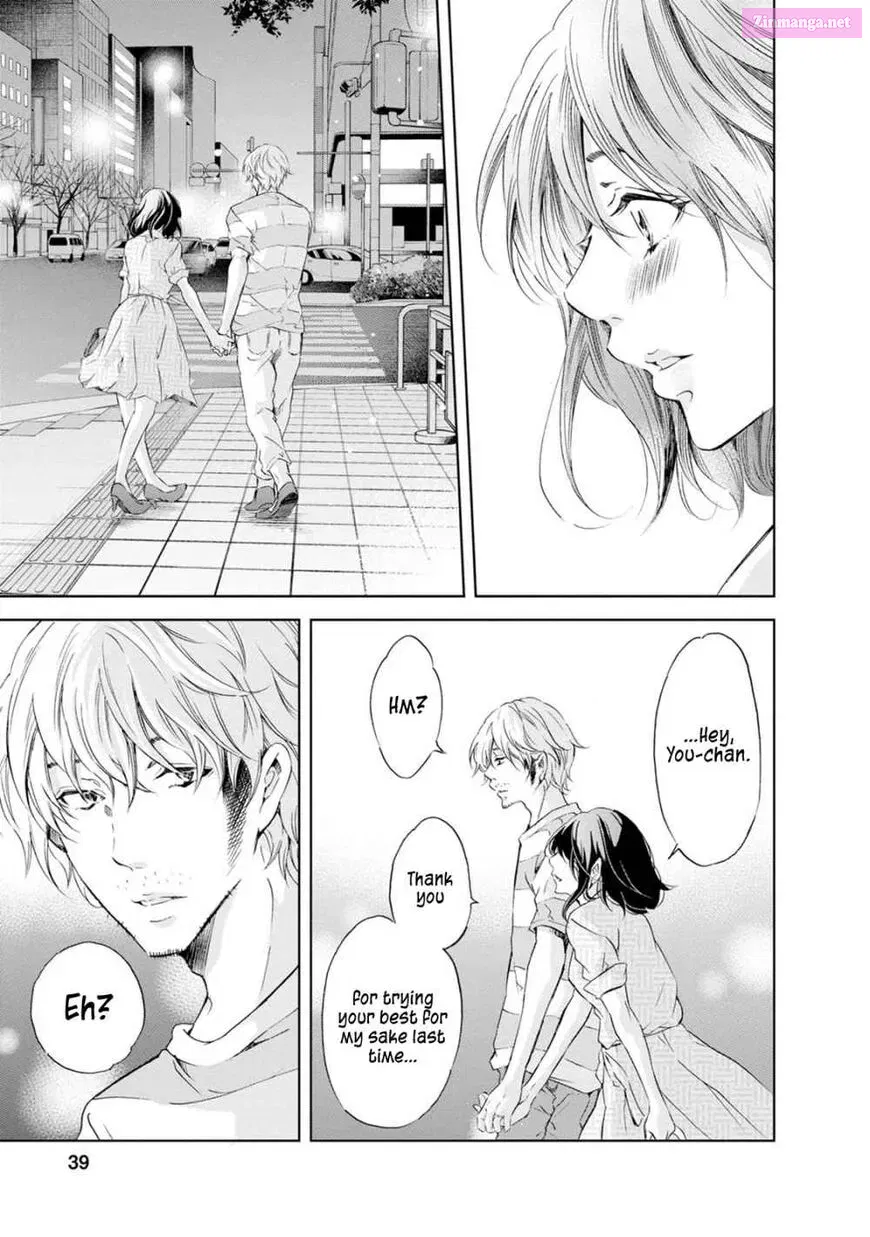 Anata ga shite kurenakute mo Mangakakalot X Chapter 32 Page 17