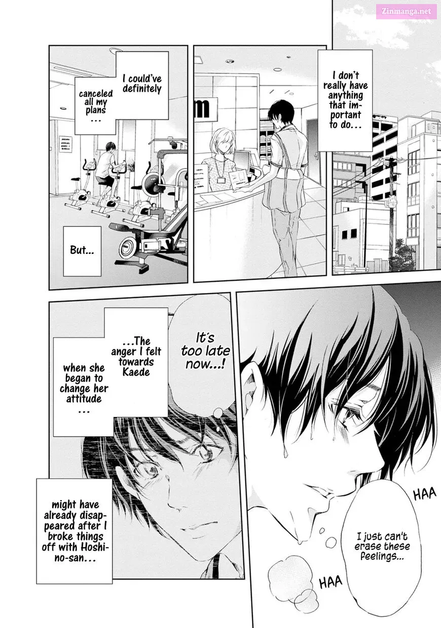 Anata ga shite kurenakute mo Mangakakalot X Chapter 33 Page 7