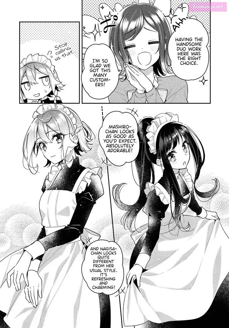 Anemone wa Netsu o Obiru - undefined - Page 3