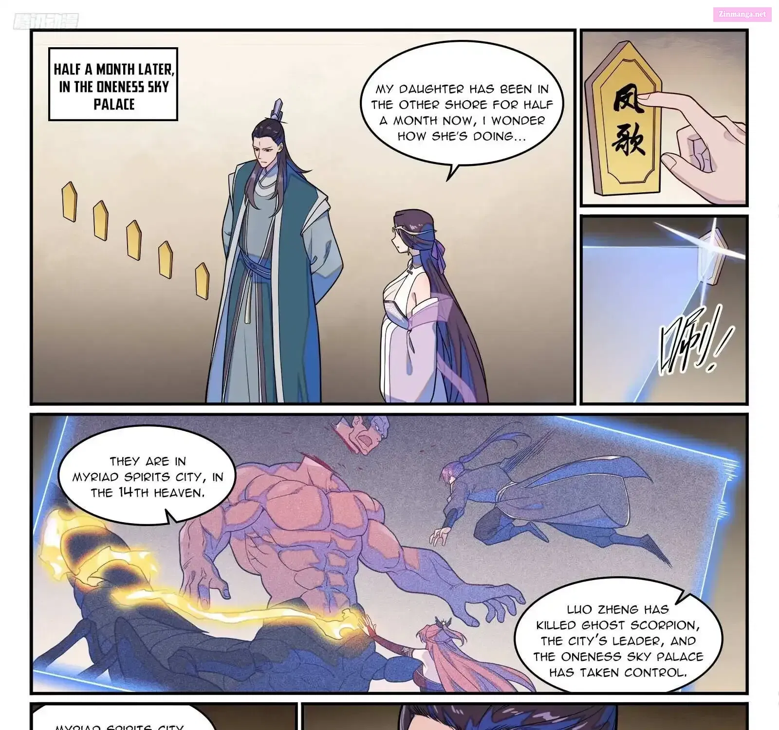 Apotheosis Mangakakalot X Chapter 1272 Page 3