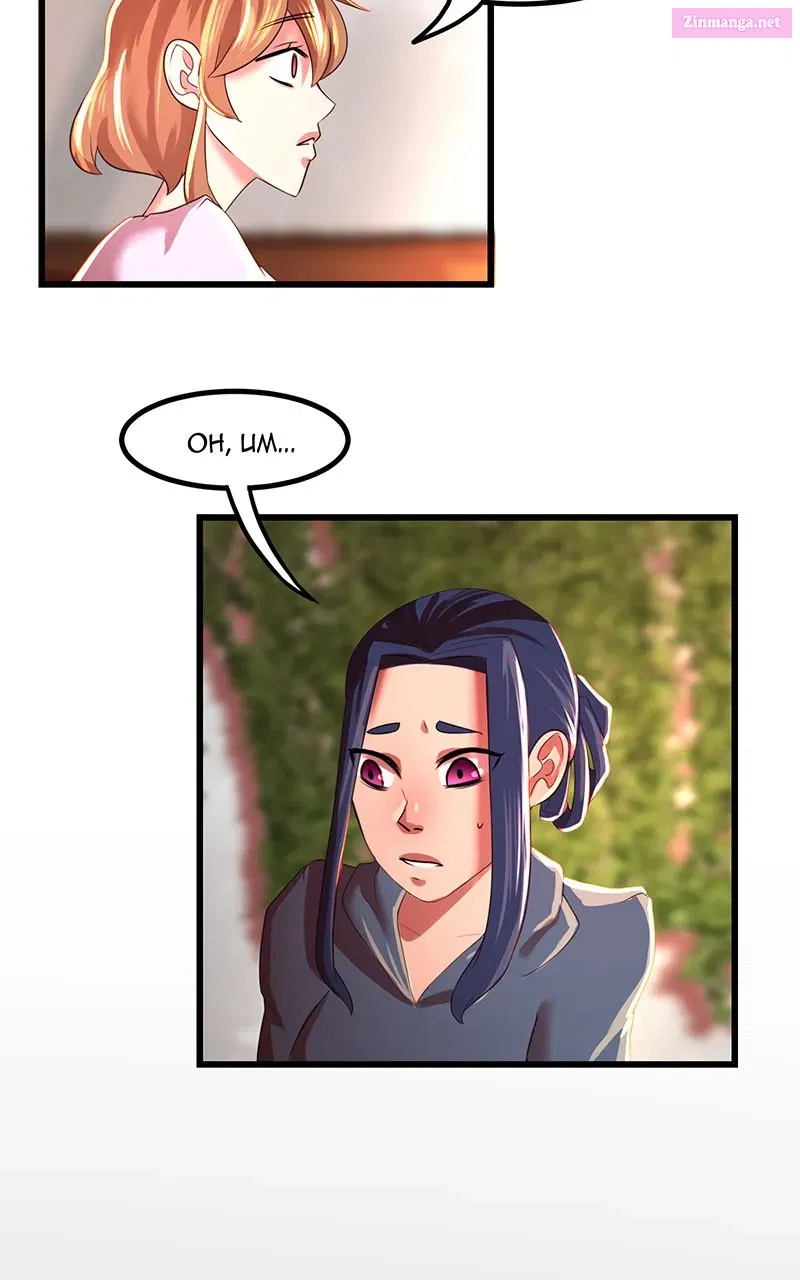 April Flowers Mangakakalot X Chapter 29 Page 34