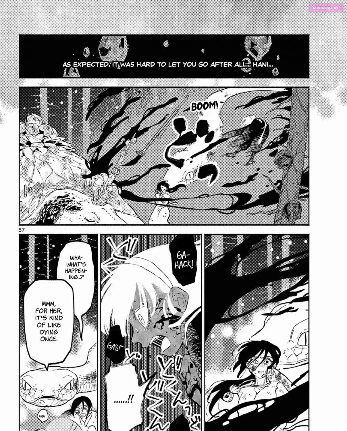 Ayakashi no Sougiya - undefined - Page 104