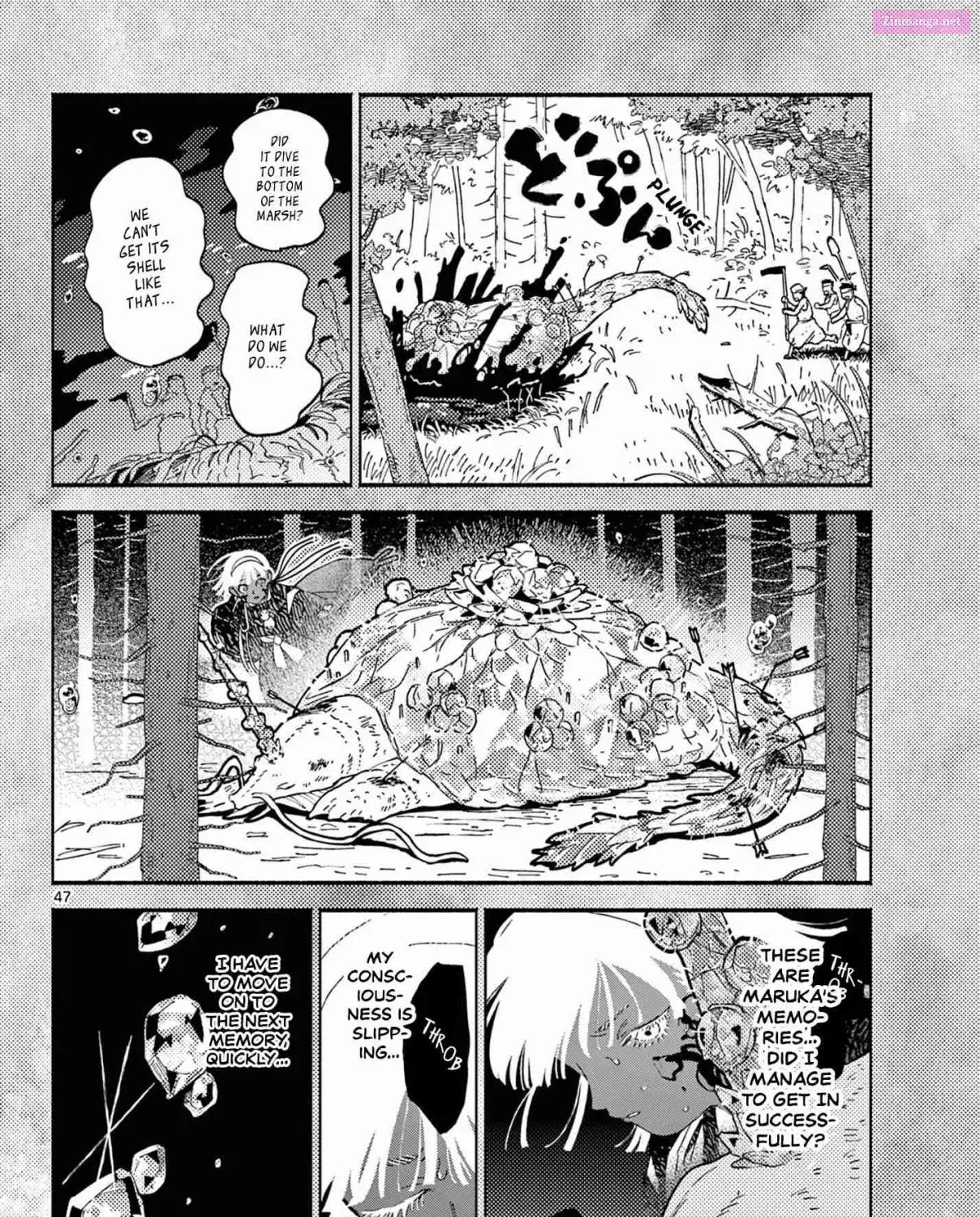 Ayakashi no Sougiya - undefined - Page 84