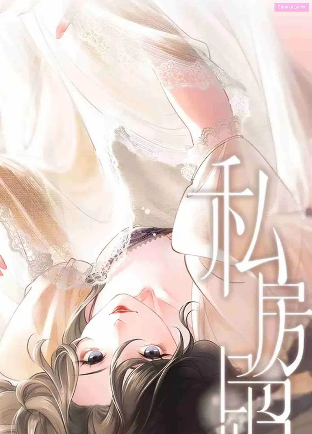 Boudoir Photos Mangakakalot X Chapter 3 Page 11