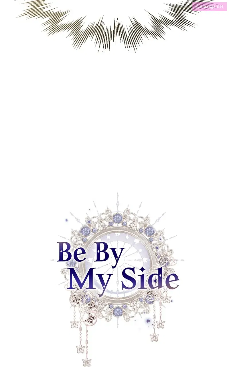 Be By My Side - undefined - Page 122