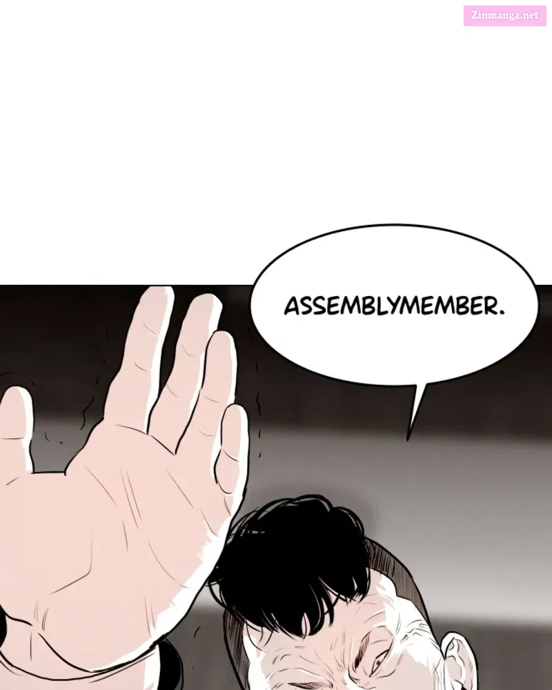 Bloodhounds Mangakakalot X Chapter 11 Page 49