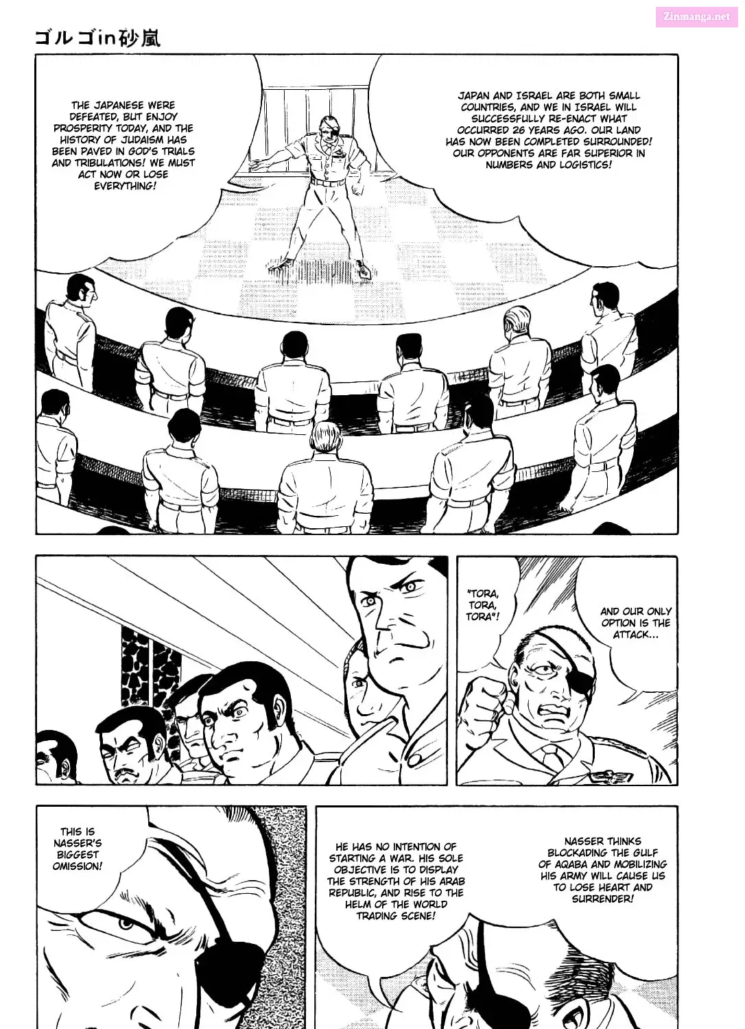 Golgo 13 Mangakakalot X Chapter 10 Page 36