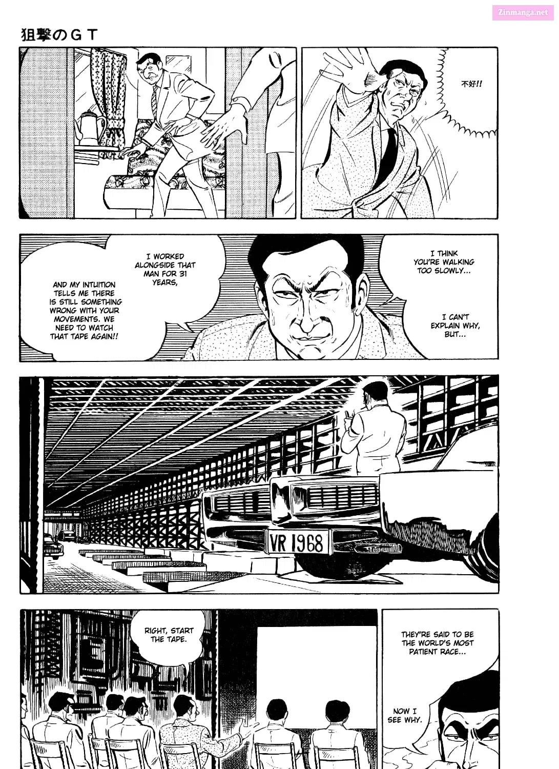 Golgo 13 Mangakakalot X Chapter 12 Page 110