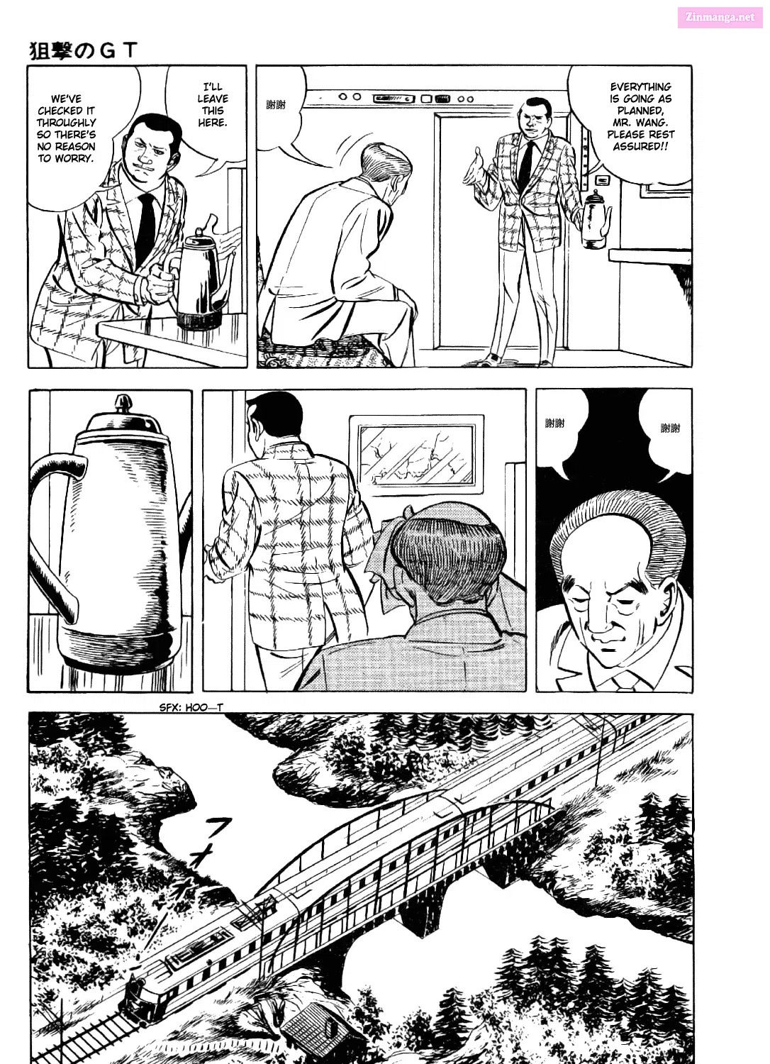 Golgo 13 Mangakakalot X Chapter 12 Page 138