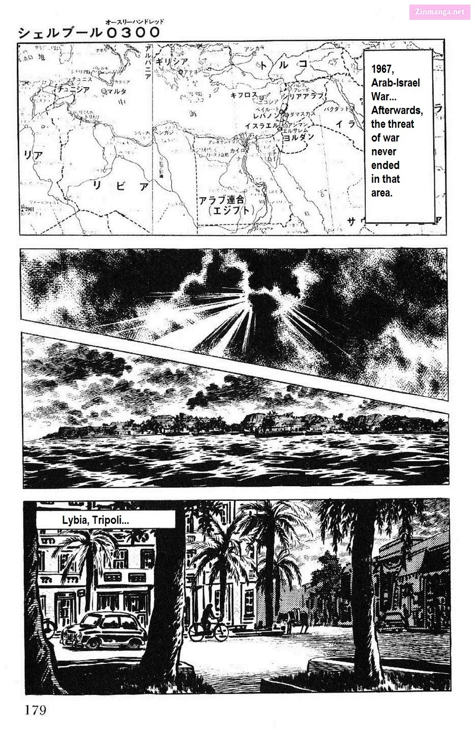 Golgo 13 Mangakakalot X Chapter 27 Page 2