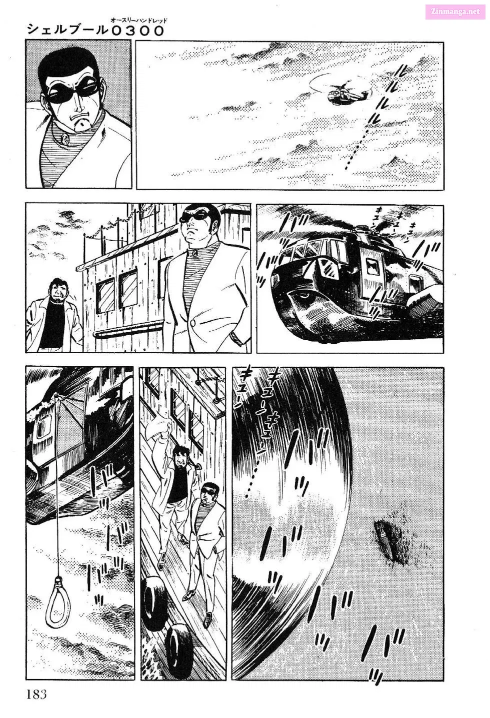 Golgo 13 Mangakakalot X Chapter 27 Page 6