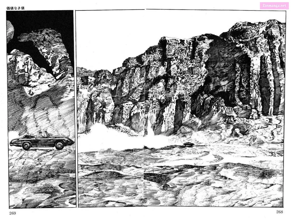 Golgo 13 Mangakakalot X Chapter 29 Page 1