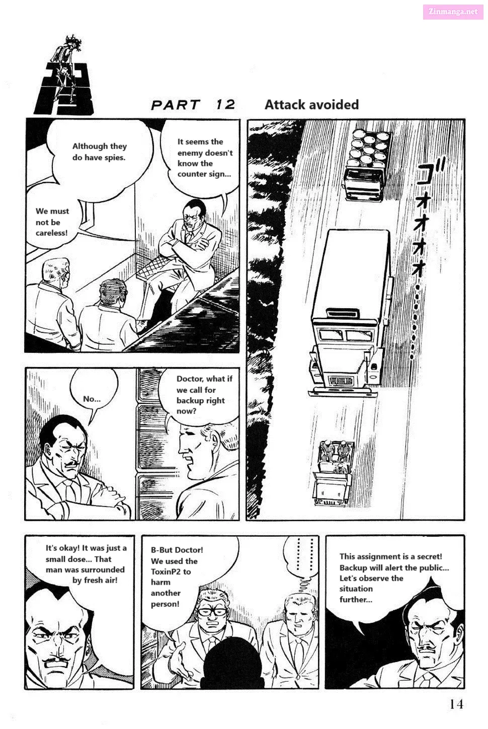Golgo 13 Mangakakalot X Chapter 29 Page 47