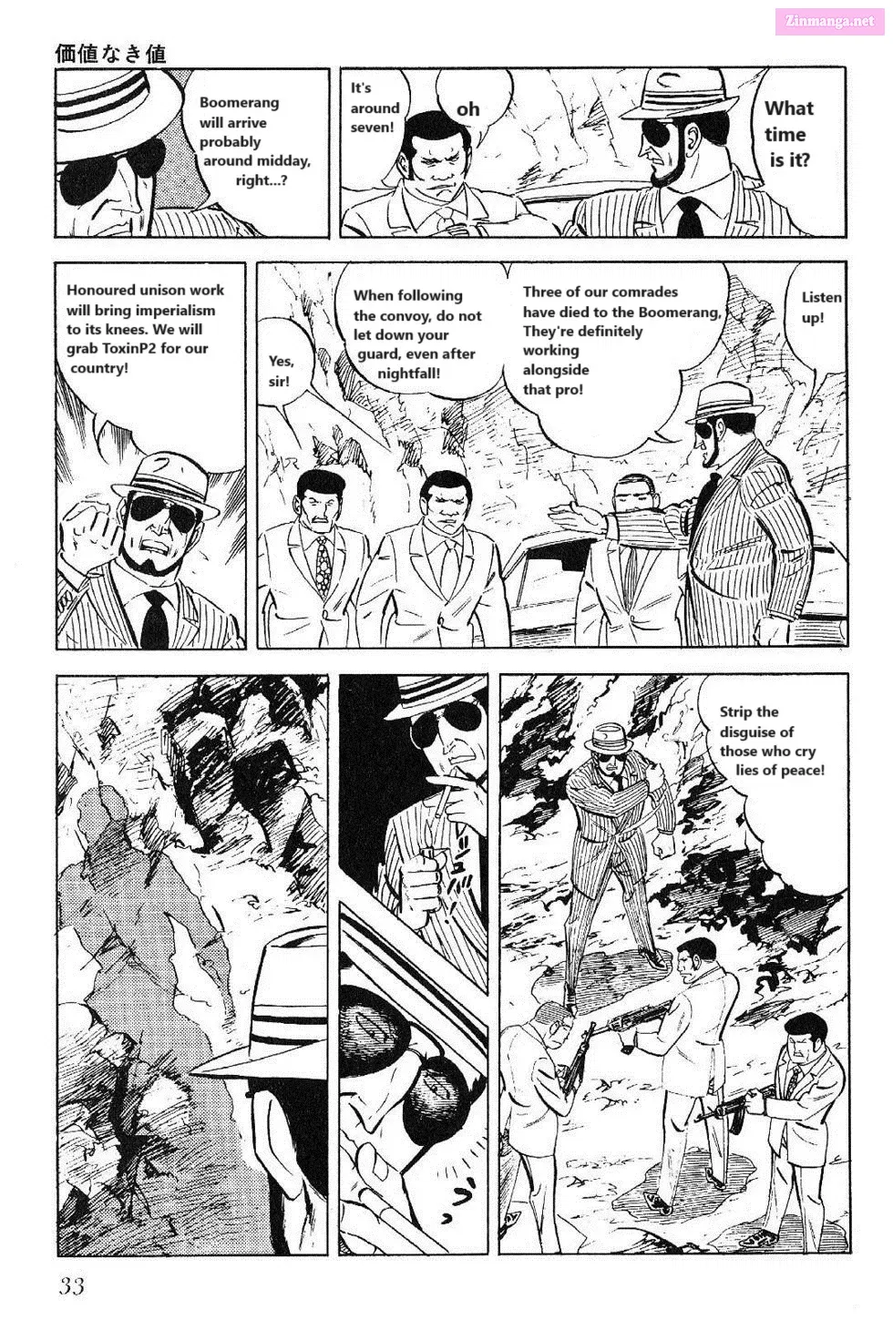 Golgo 13 Mangakakalot X Chapter 29 Page 66