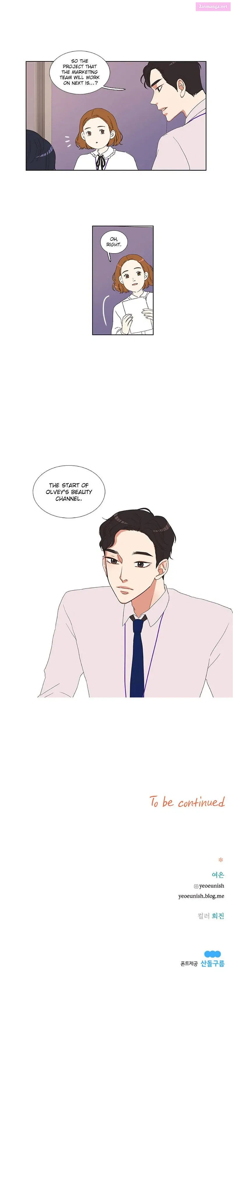 Get Ready With Me Mangakakalot X Chapter 1 Page 10