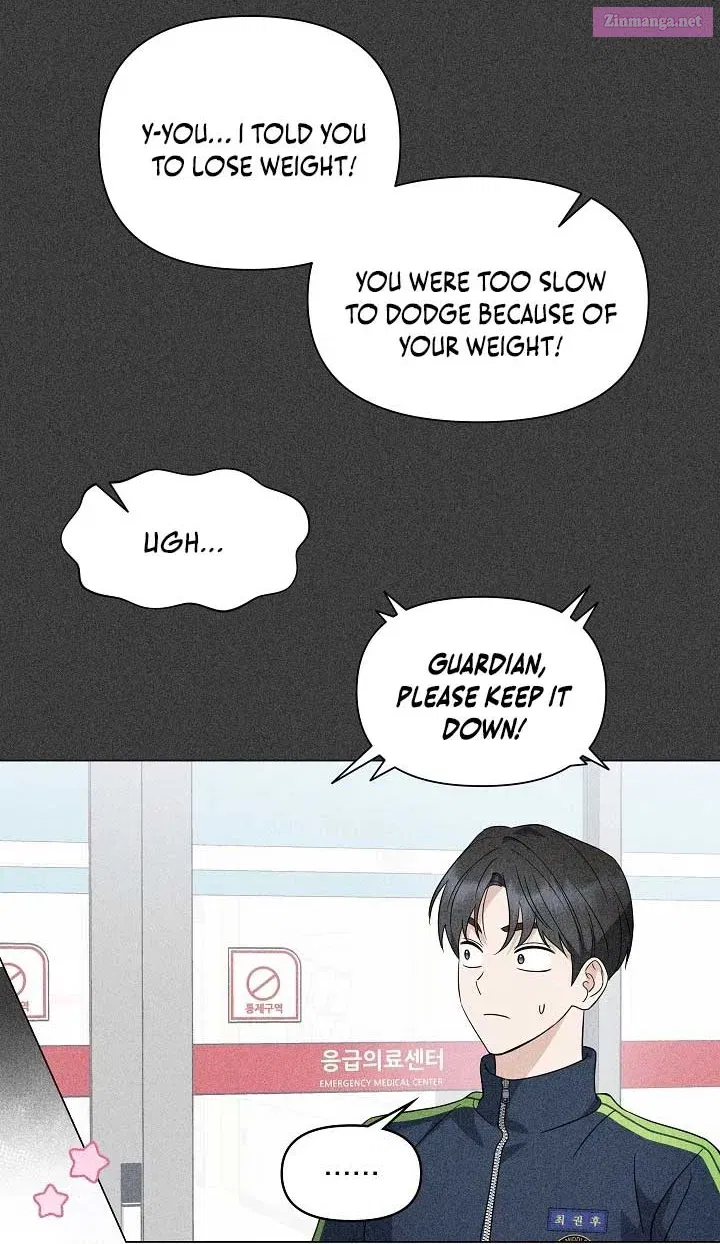 Green Light - undefined - Page 41