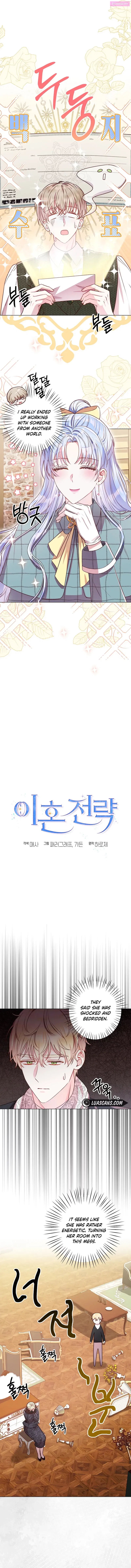 Divorce Plan Mangakakalot X Chapter 18 Page 2