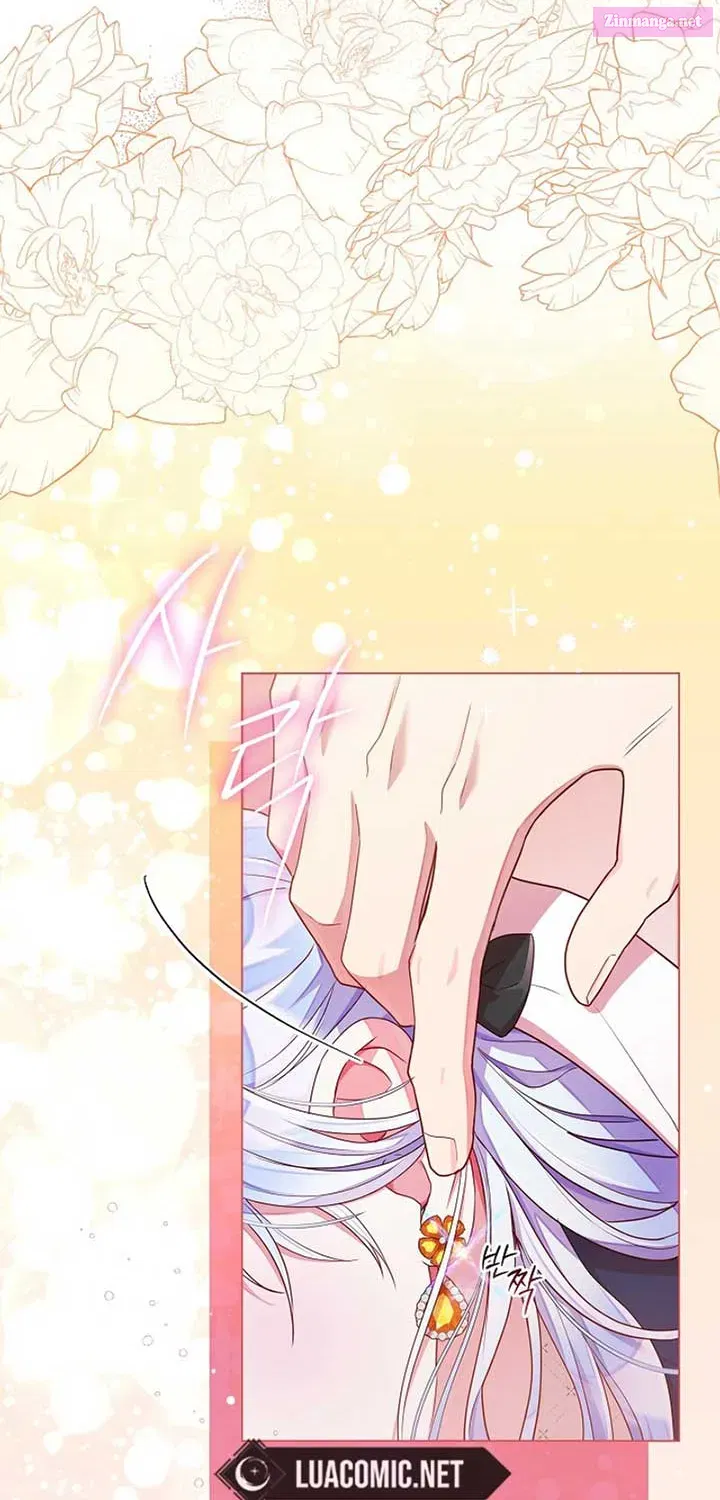 Divorce Plan Mangakakalot X Chapter 41 Page 23