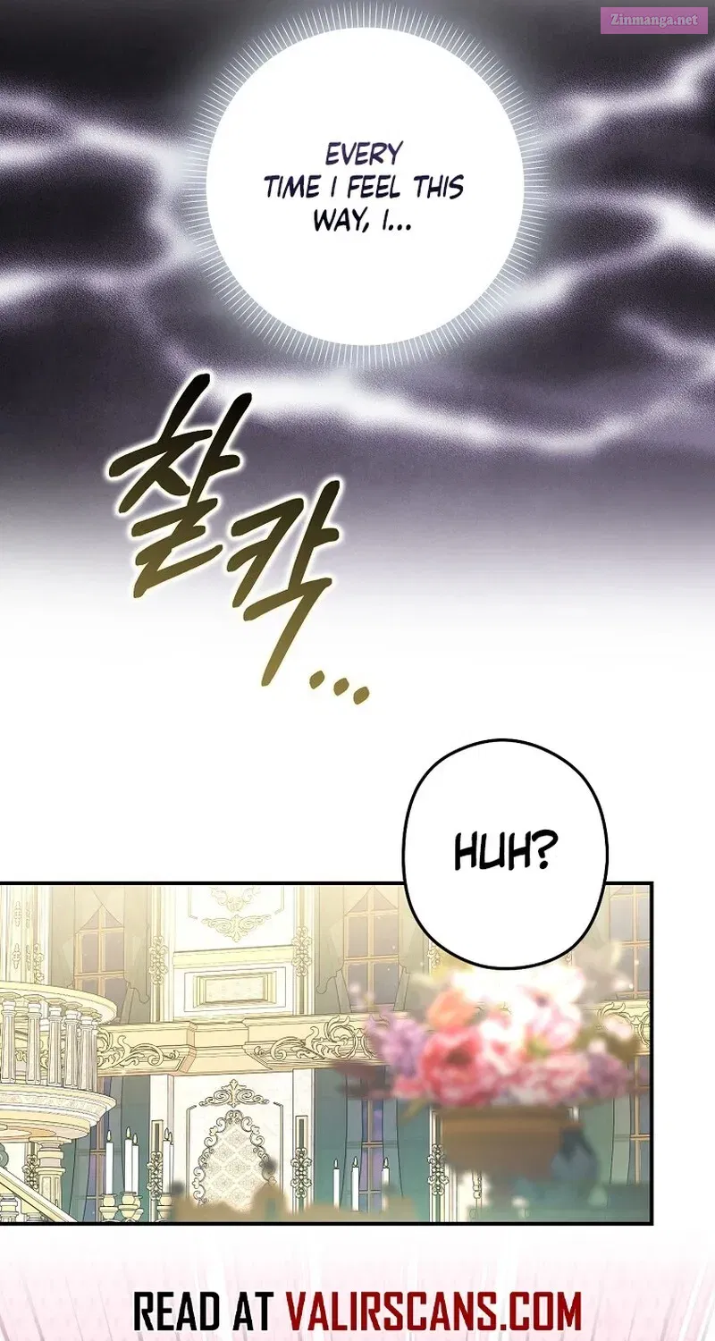 Duke, Please Screw Yourself Over! Mangakakalot X Chapter 39 Page 19