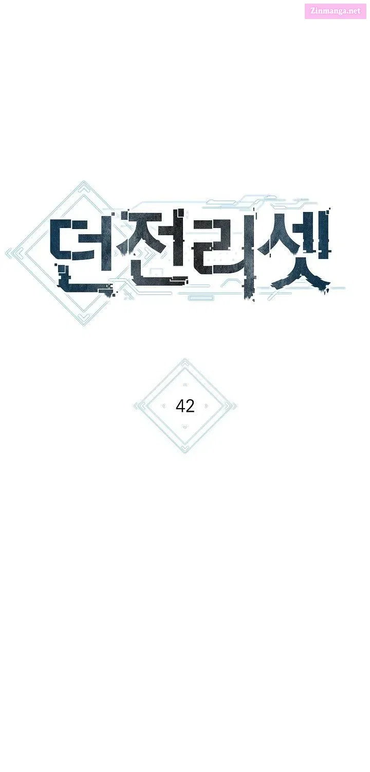 Dungeon Reset Mangakakalot X Chapter 42.1 Page 19