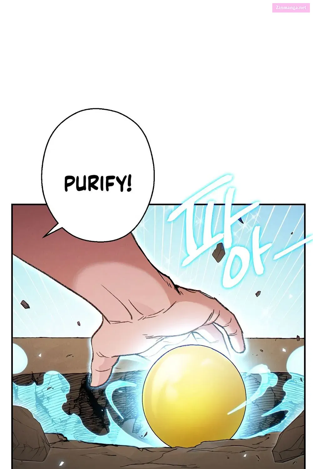 Dungeon Reset Mangakakalot X Chapter 58.1 Page 85